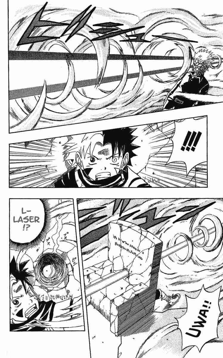 Read 666 Satan Manga Online