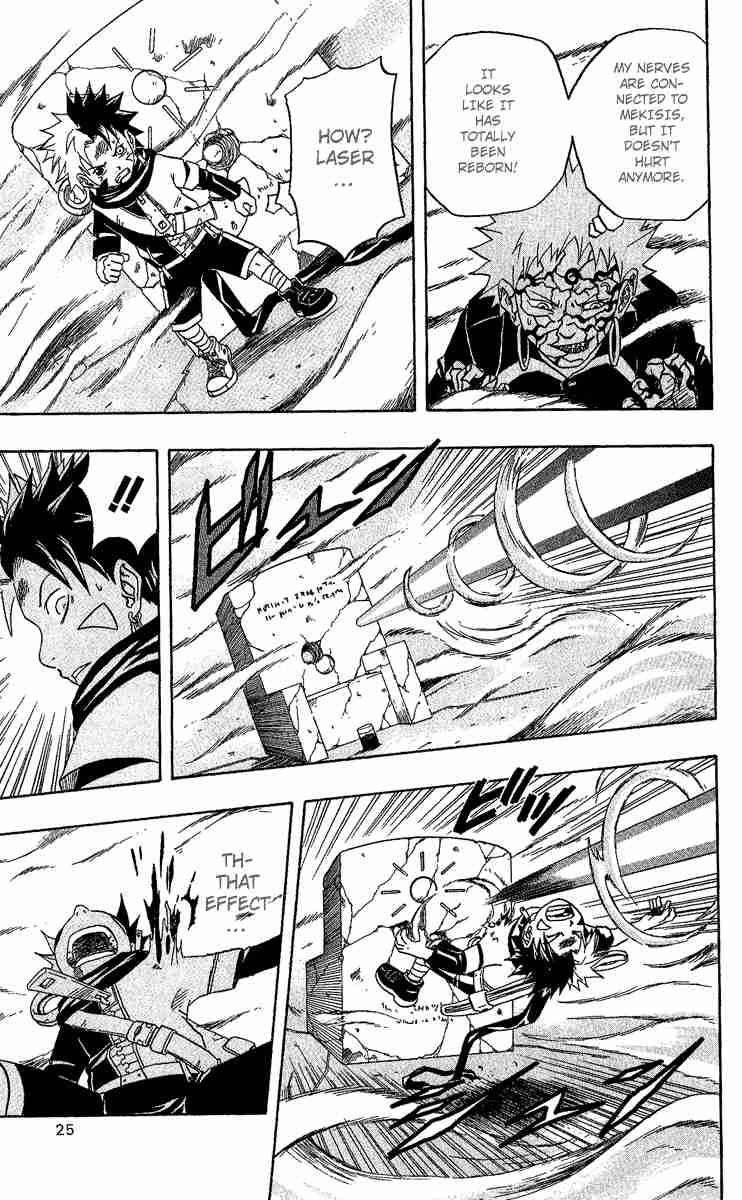 Read 666 Satan Manga Online