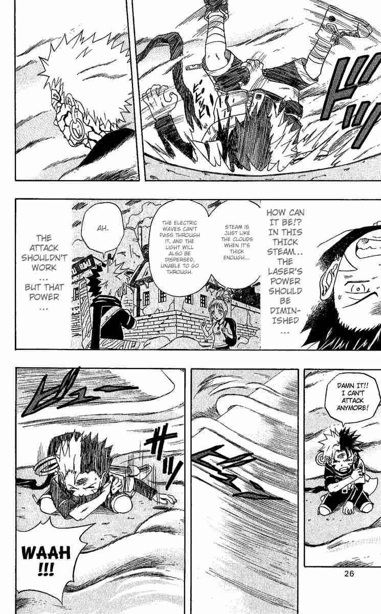 Read 666 Satan Manga Online