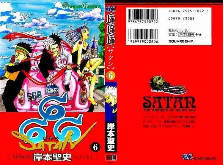 Read 666 Satan Manga Online