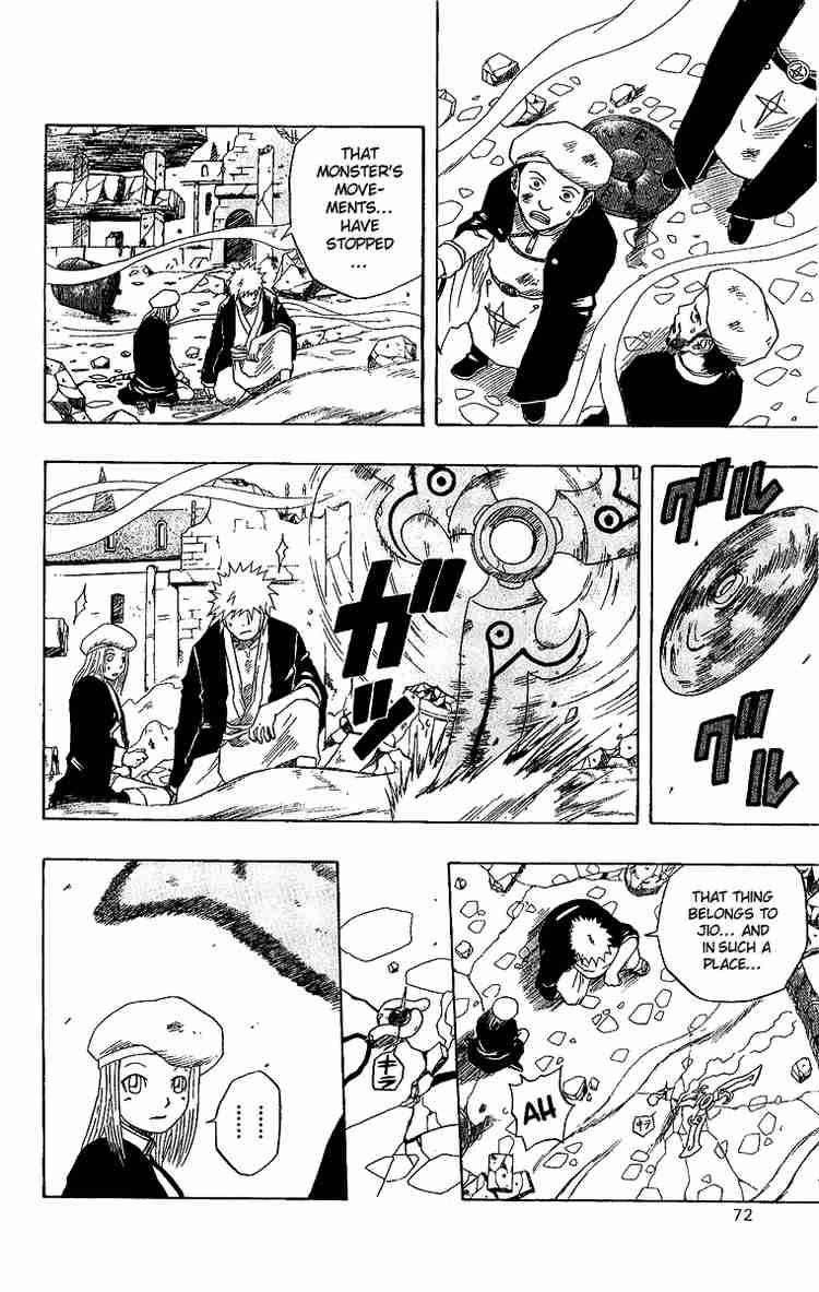 Read 666 Satan Manga Online