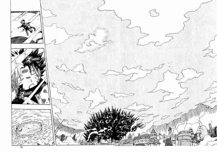 Read 666 Satan Manga Online