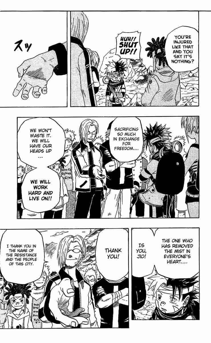Read 666 Satan Manga Online