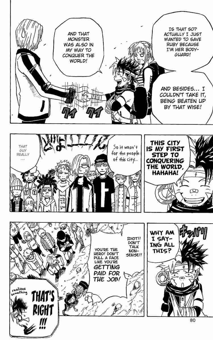 Read 666 Satan Manga Online