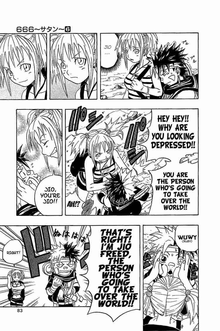 Read 666 Satan Manga Online
