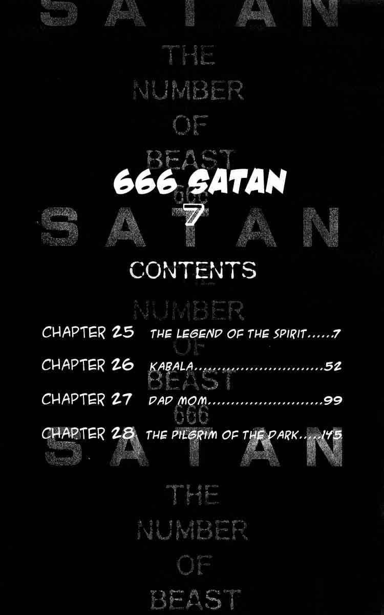 Read 666 Satan Manga Online