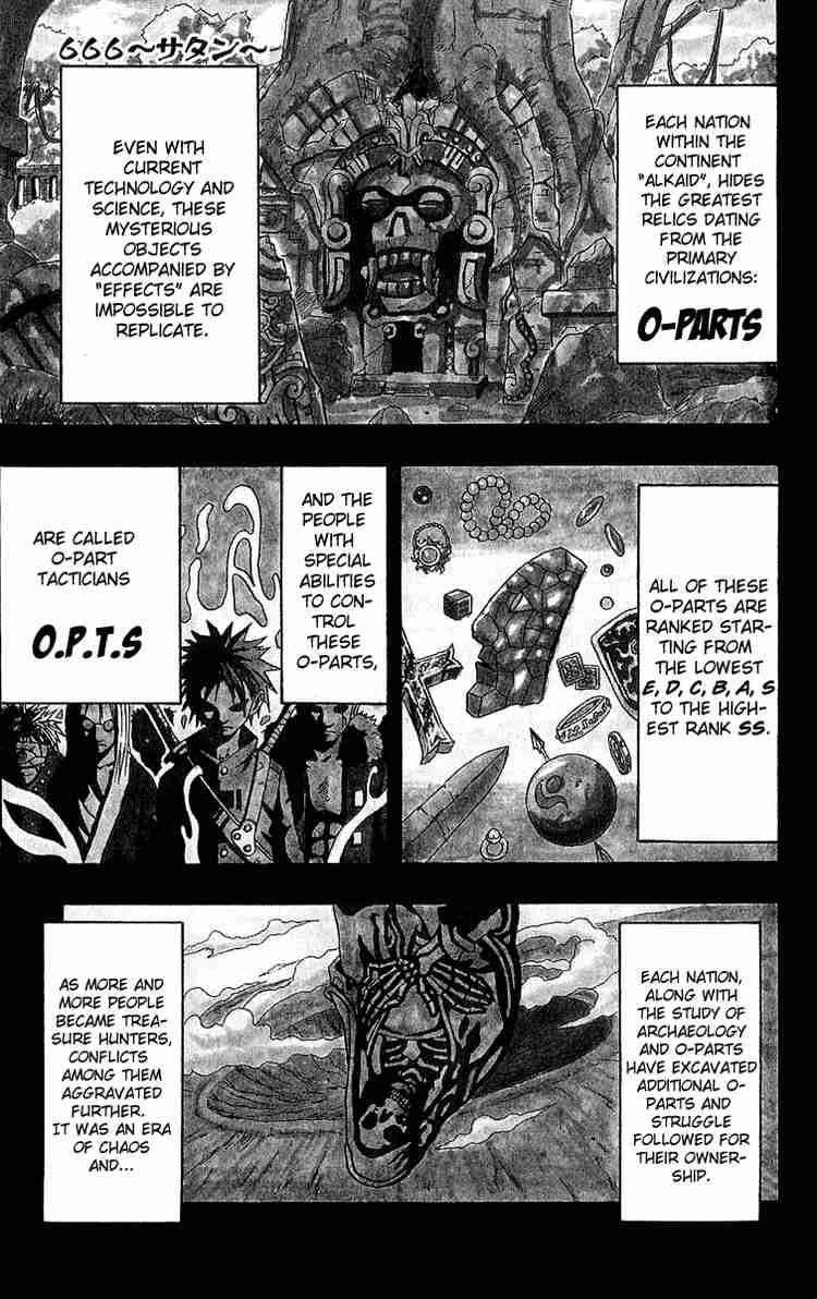 Read 666 Satan Manga Online