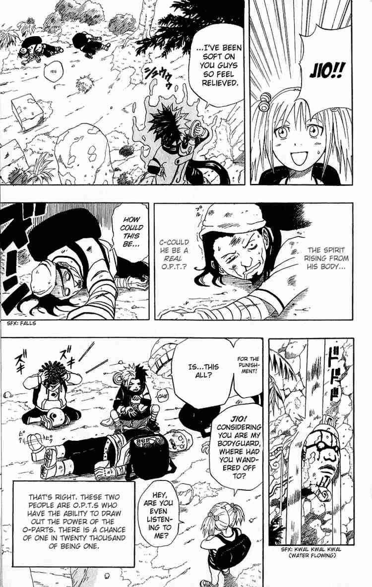 Read 666 Satan Manga Online
