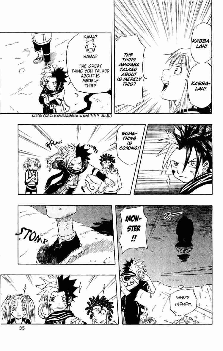 Read 666 Satan Manga Online
