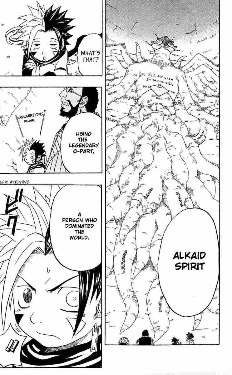 Read 666 Satan Manga Online