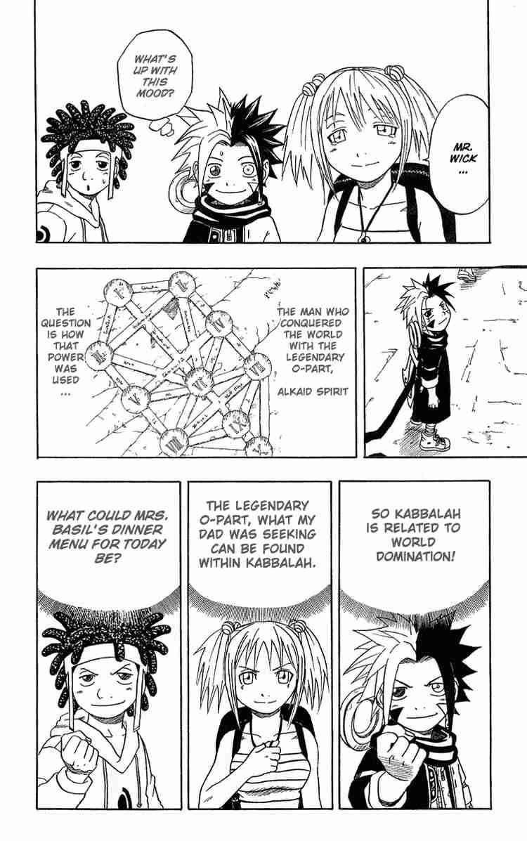 Read 666 Satan Manga Online