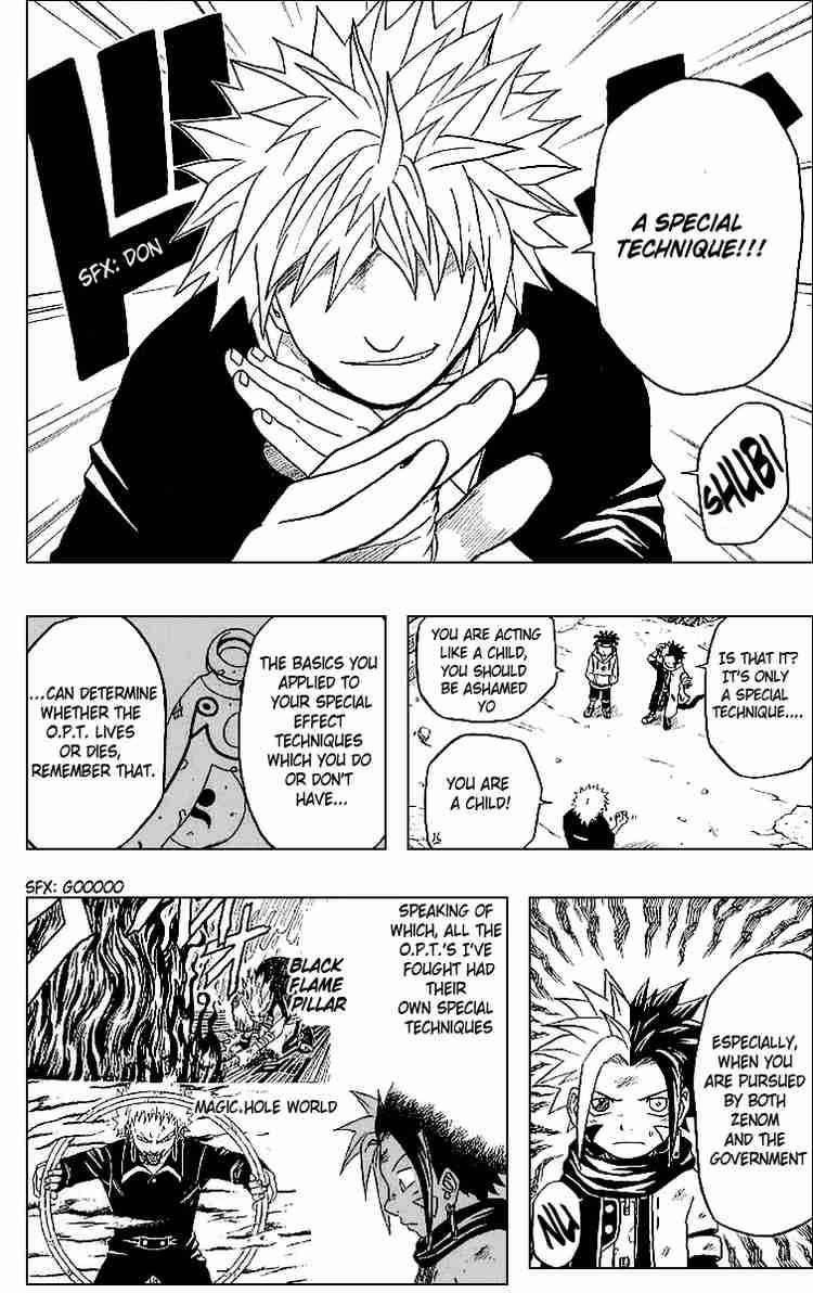 Read 666 Satan Manga Online
