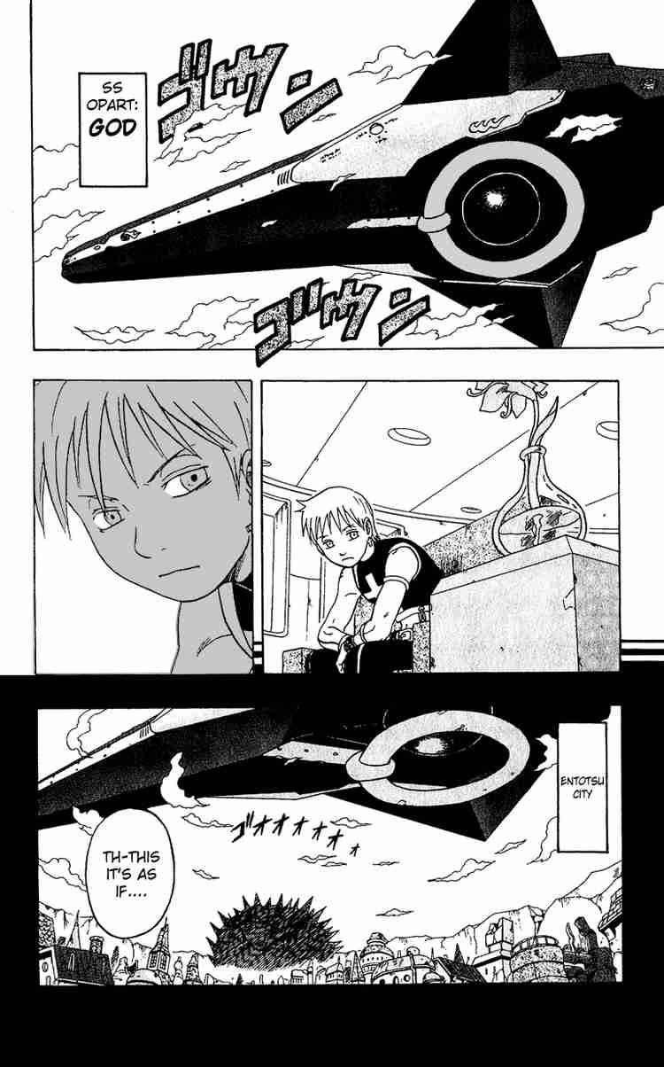 Read 666 Satan Manga Online