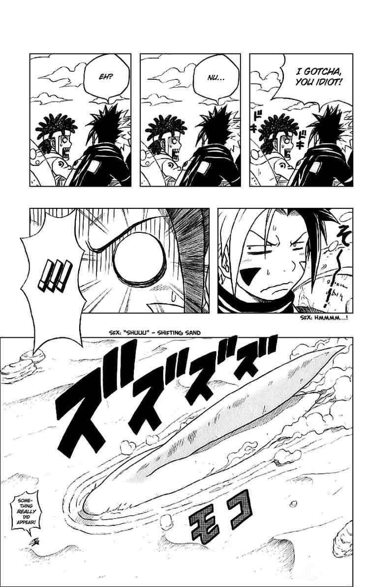 Read 666 Satan Manga Online