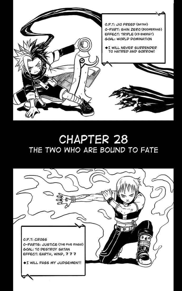 Read 666 Satan Manga Online