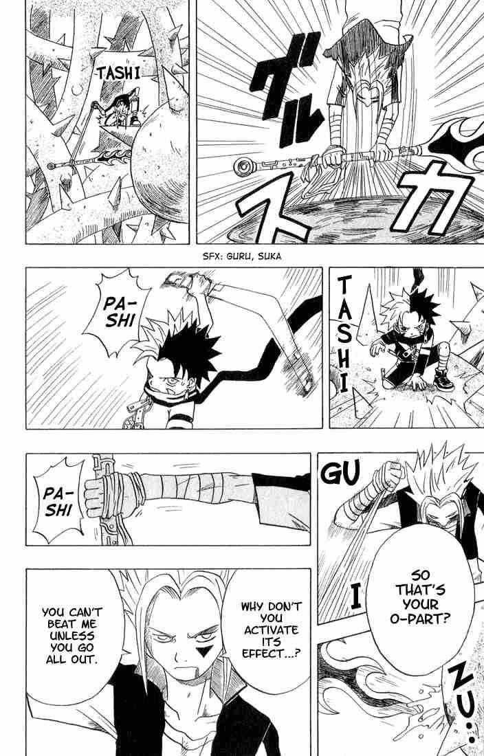 Read 666 Satan Manga Online