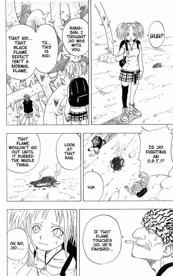 Read 666 Satan Manga Online