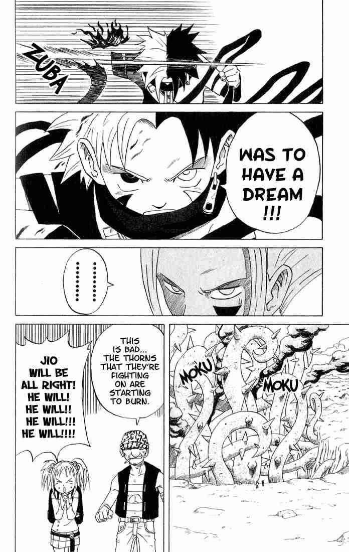Read 666 Satan Manga Online