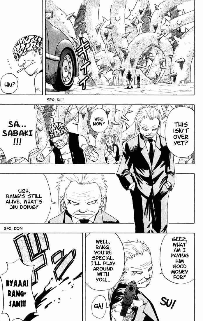 Read 666 Satan Manga Online