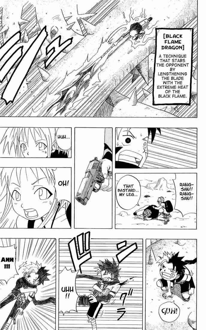 Read 666 Satan Manga Online