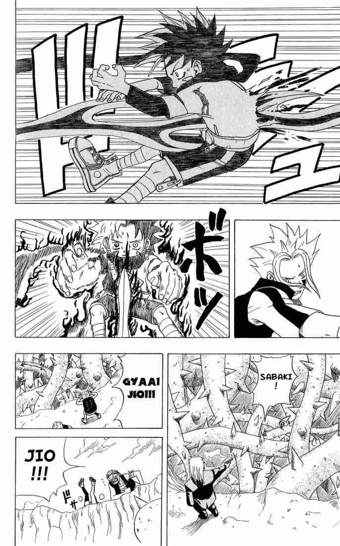 Read 666 Satan Manga Online