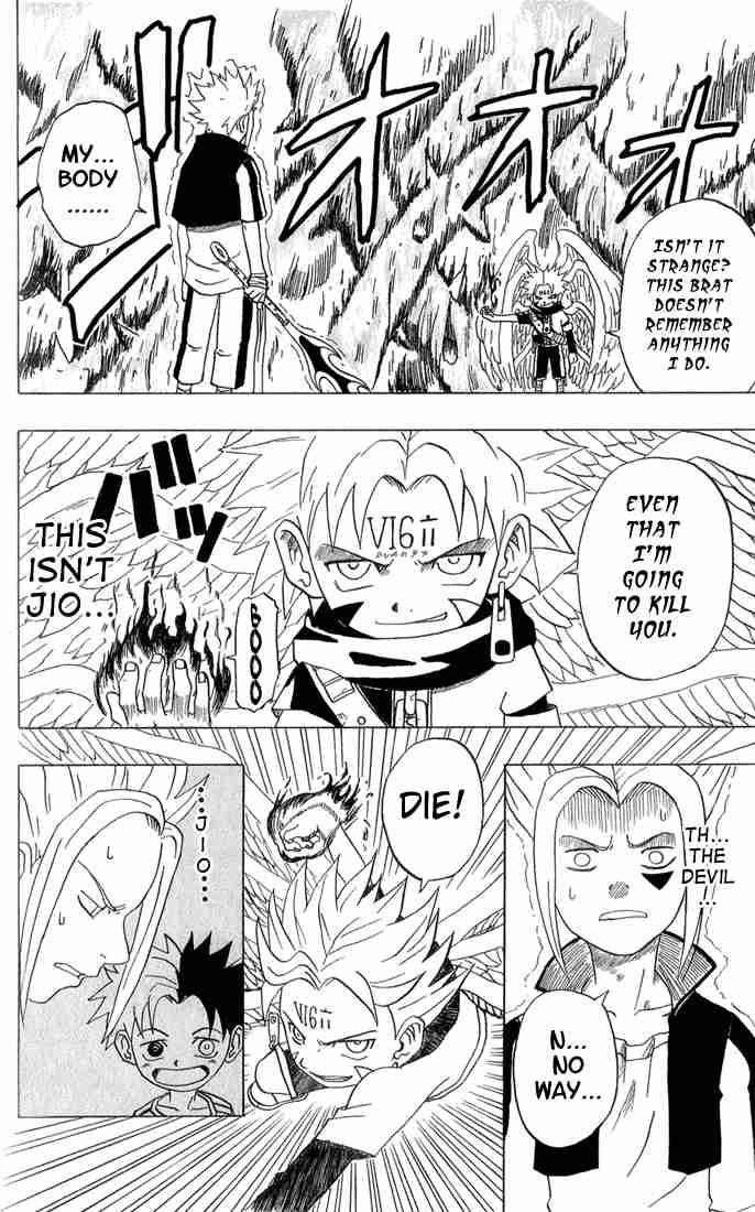 Read 666 Satan Manga Online