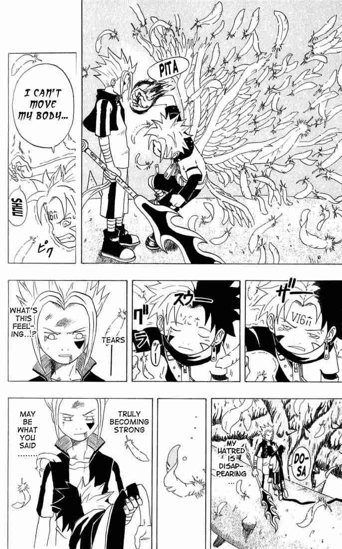 Read 666 Satan Manga Online