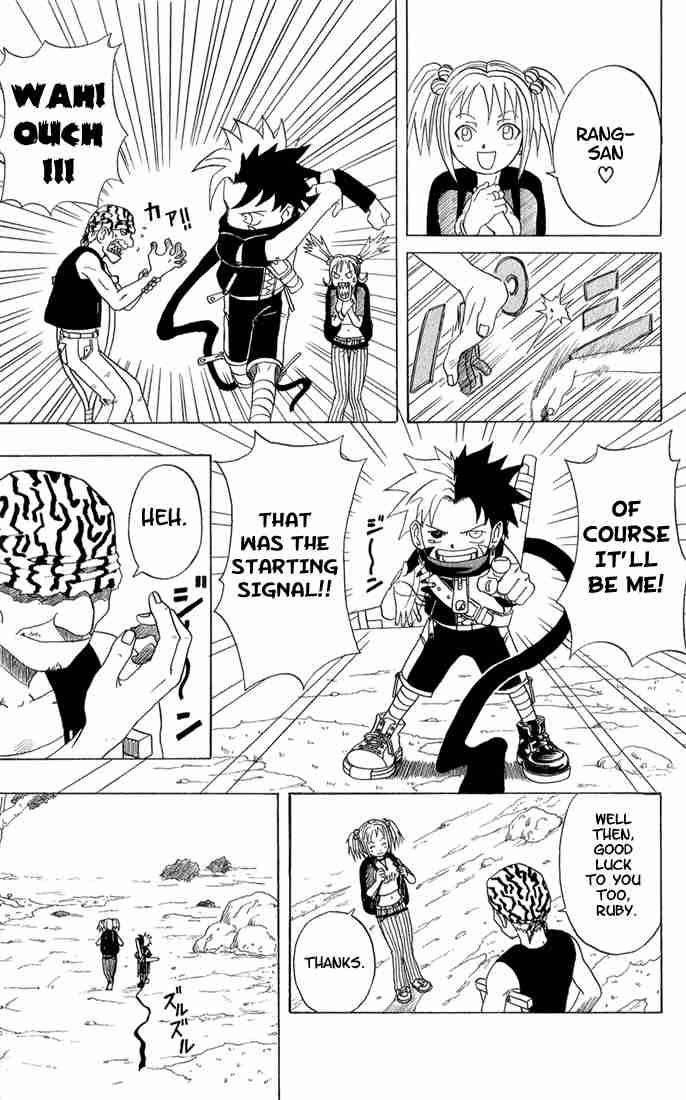 Read 666 Satan Manga Online