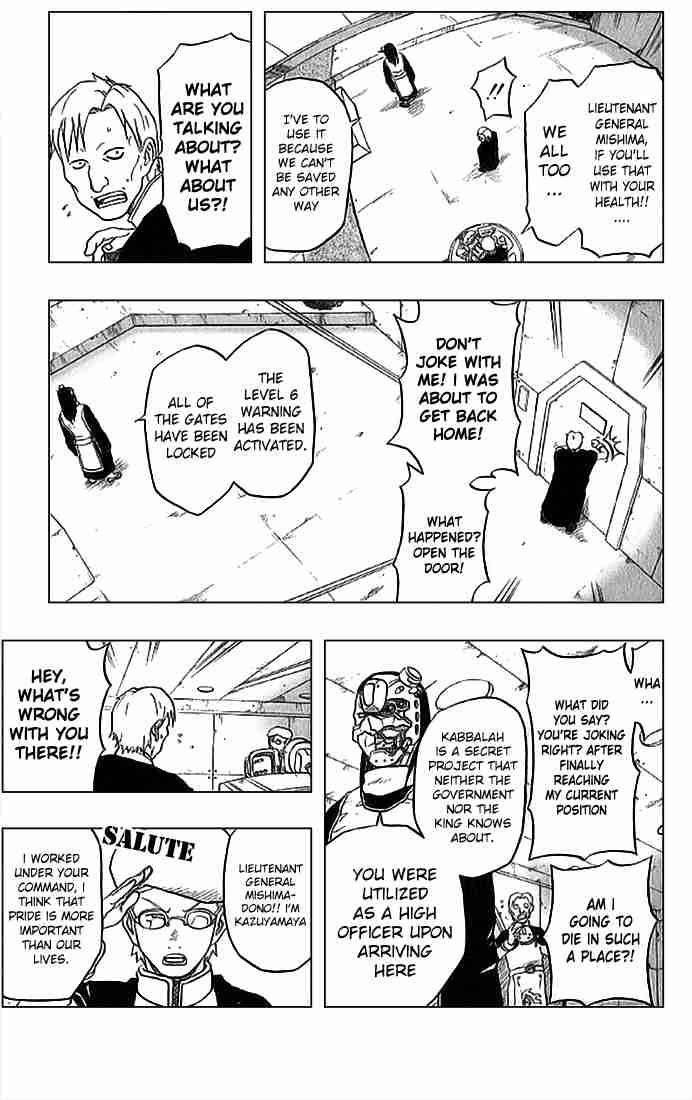 Read 666 Satan Manga Online