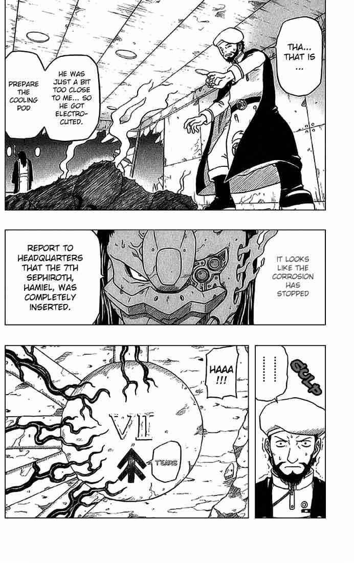 Read 666 Satan Manga Online