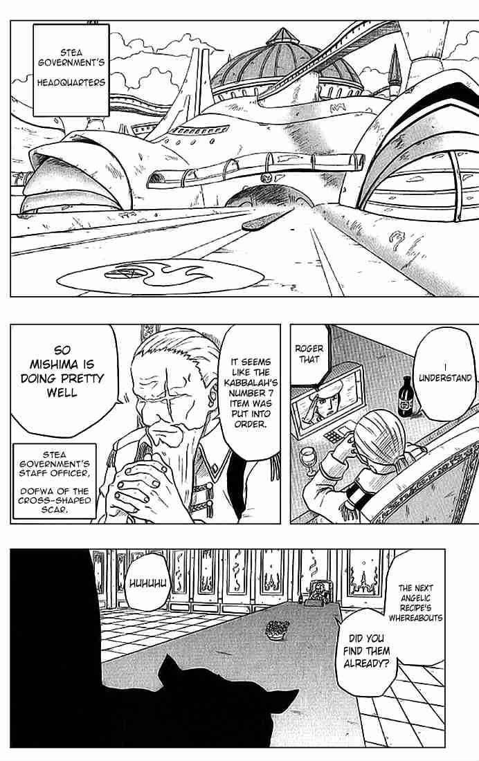 Read 666 Satan Manga Online