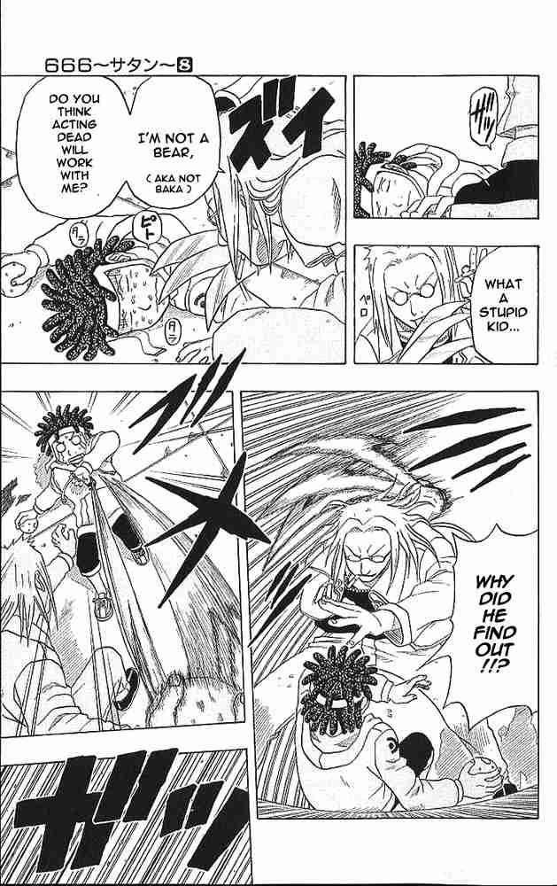 Read 666 Satan Manga Online