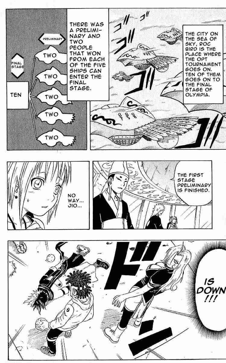 Read 666 Satan Manga Online