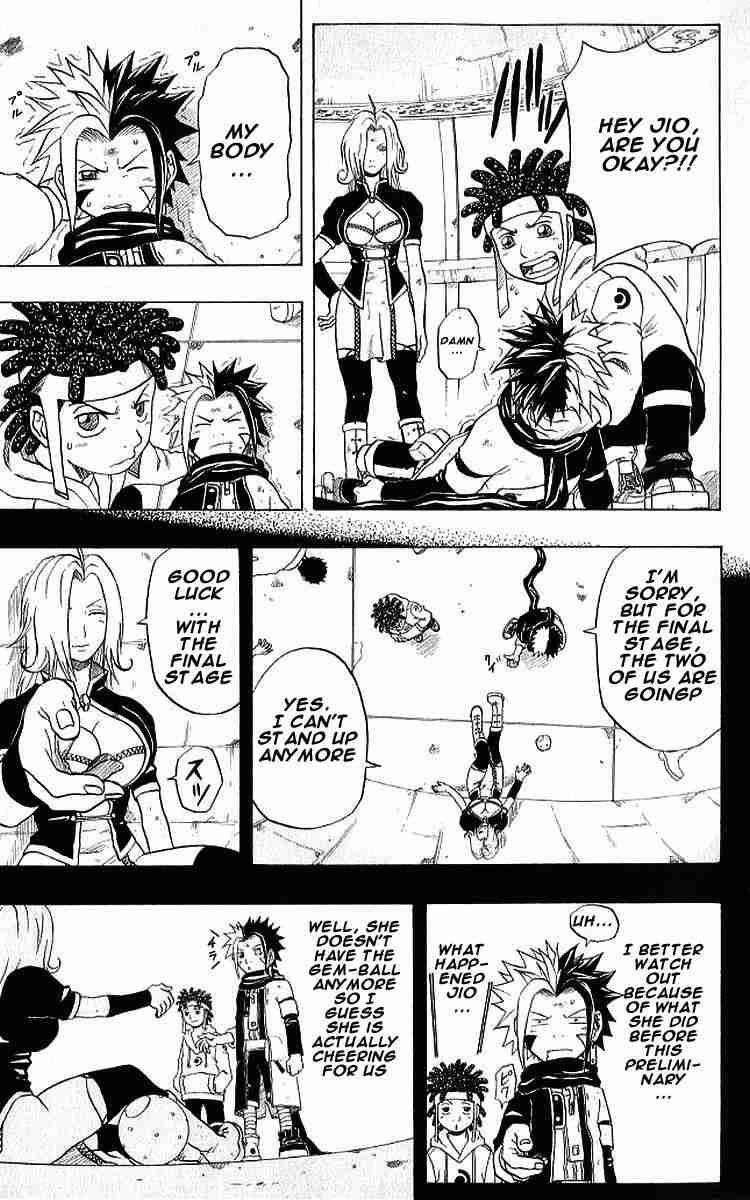 Read 666 Satan Manga Online