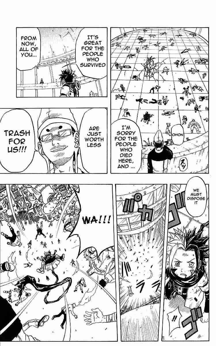 Read 666 Satan Manga Online
