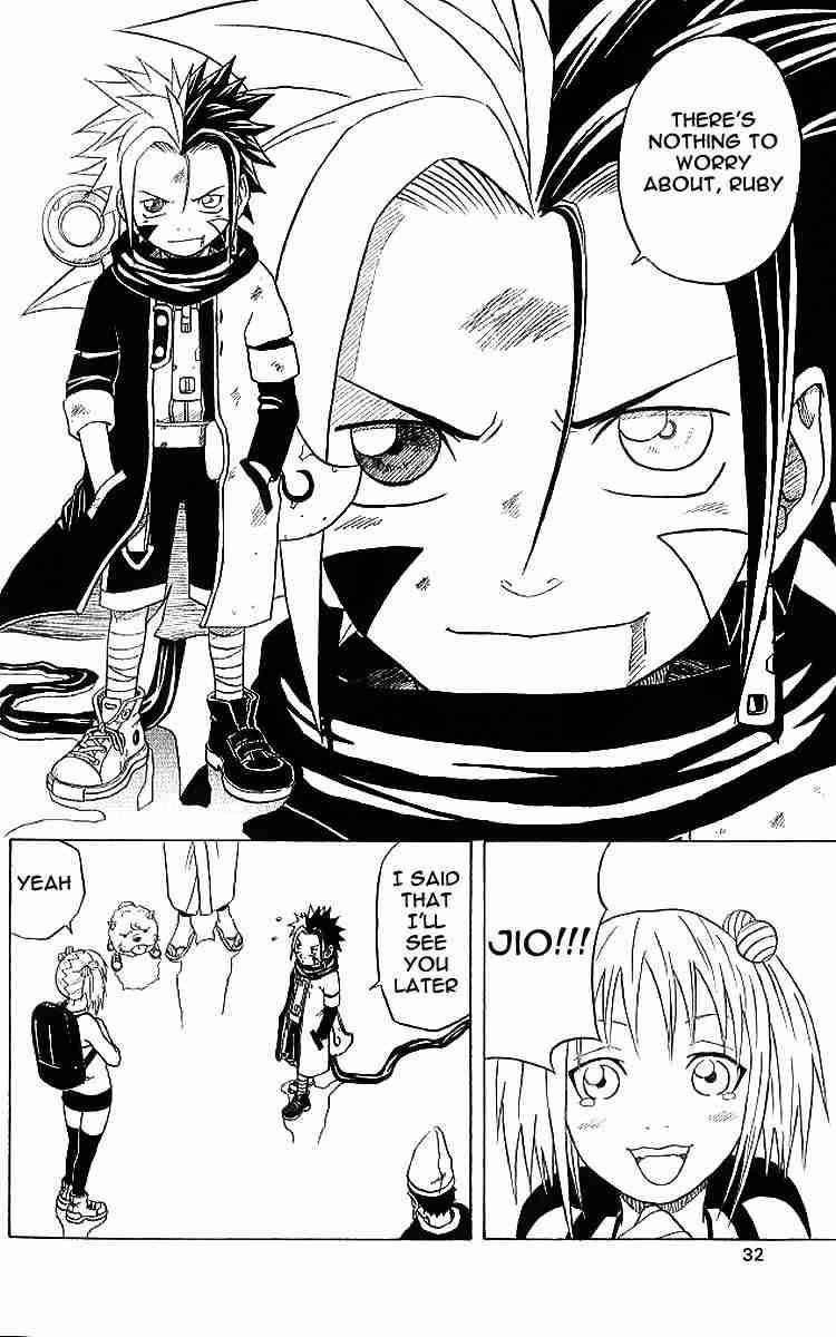 Read 666 Satan Manga Online