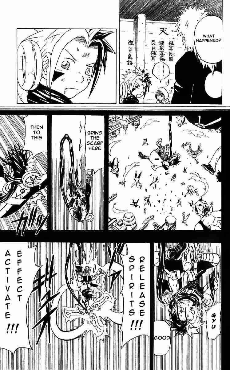 Read 666 Satan Manga Online