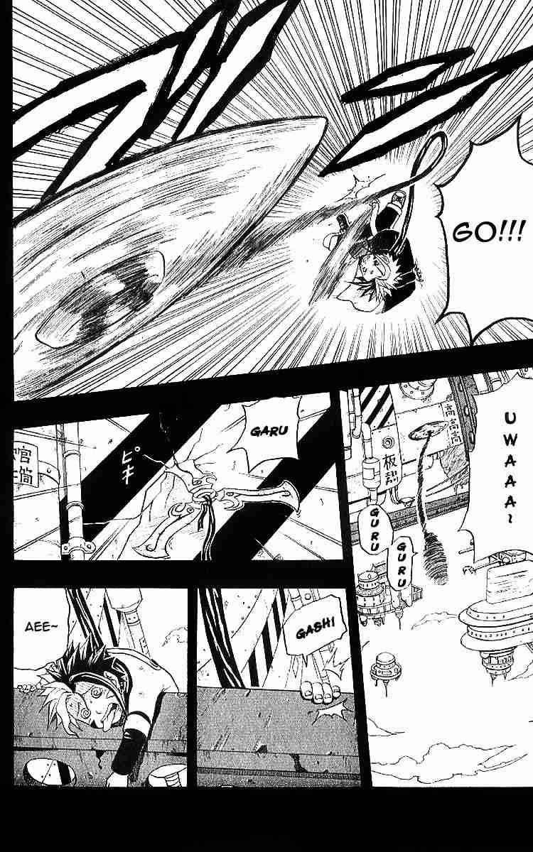 Read 666 Satan Manga Online
