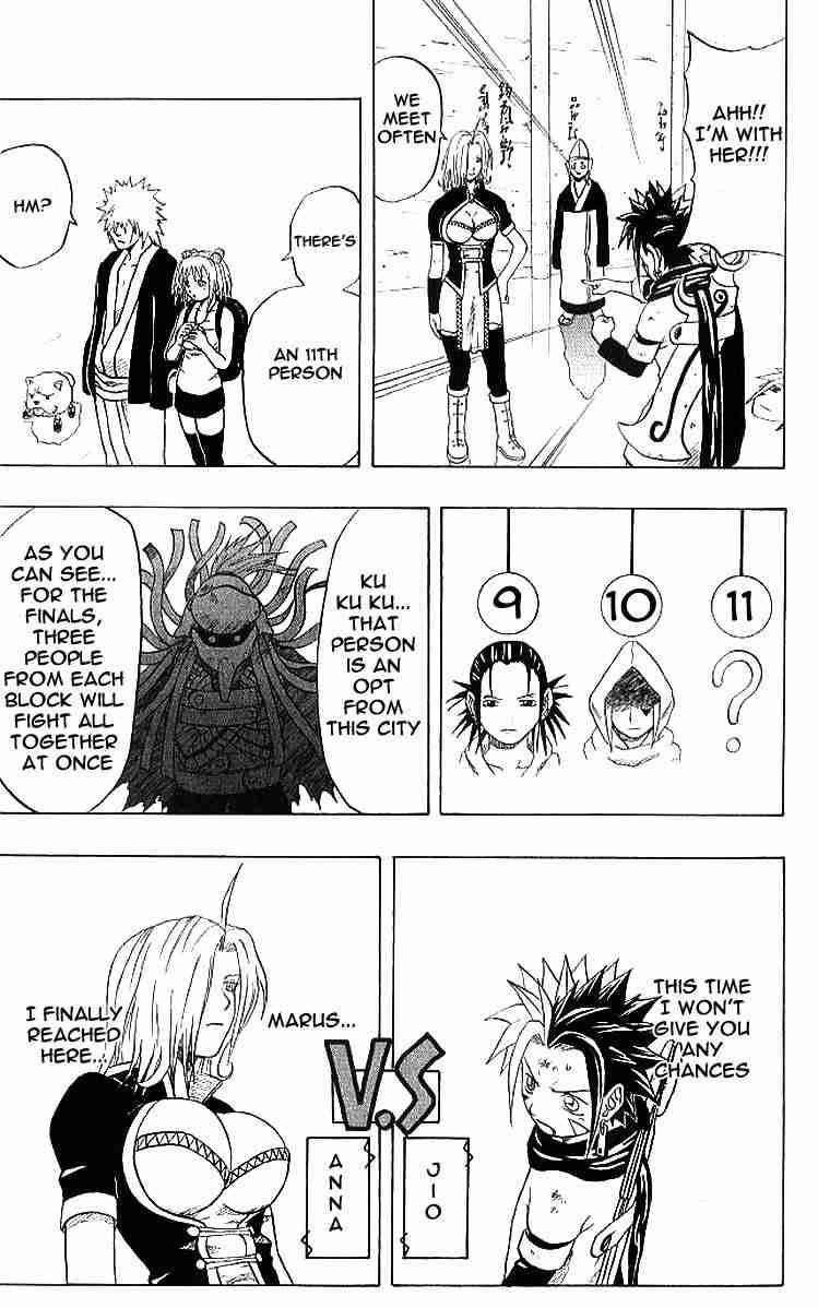 Read 666 Satan Manga Online