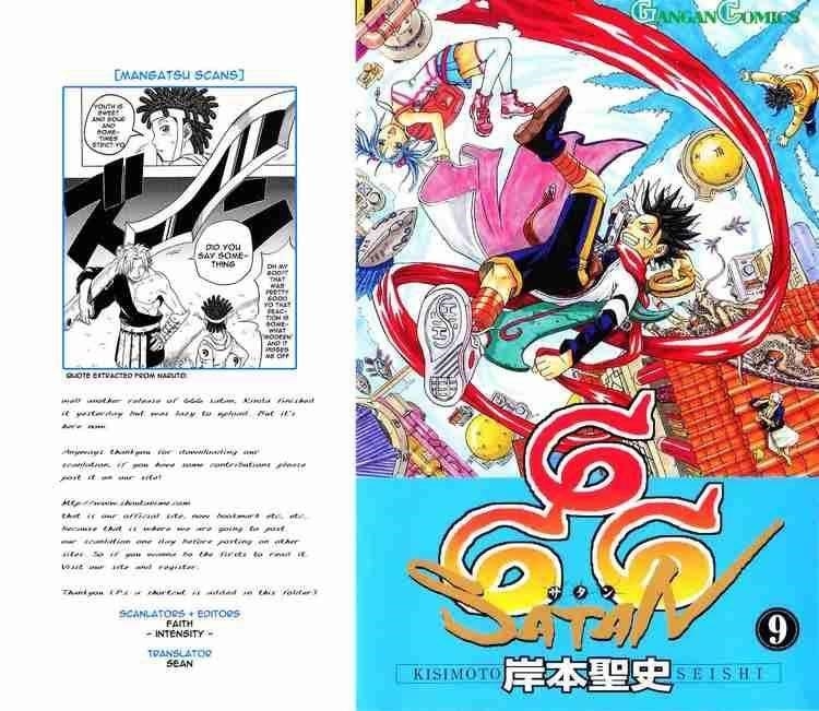 Read 666 Satan Manga Online