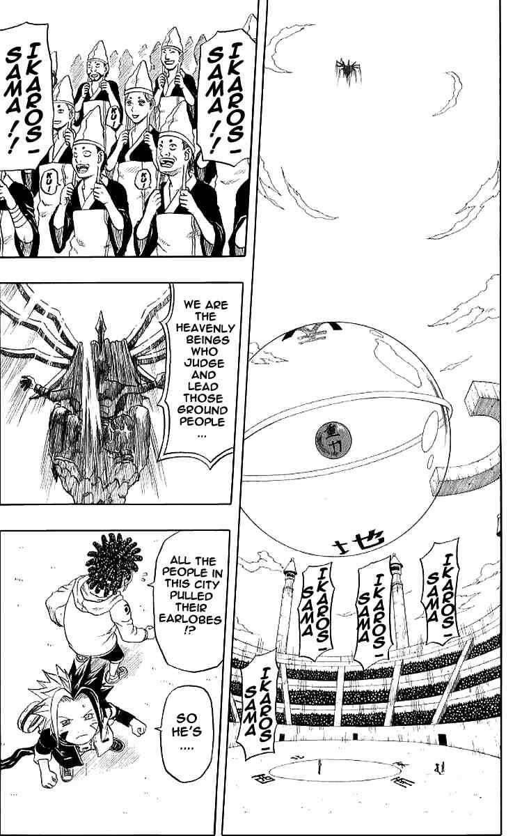 Read 666 Satan Manga Online