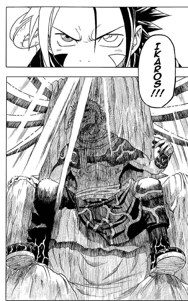 Read 666 Satan Manga Online
