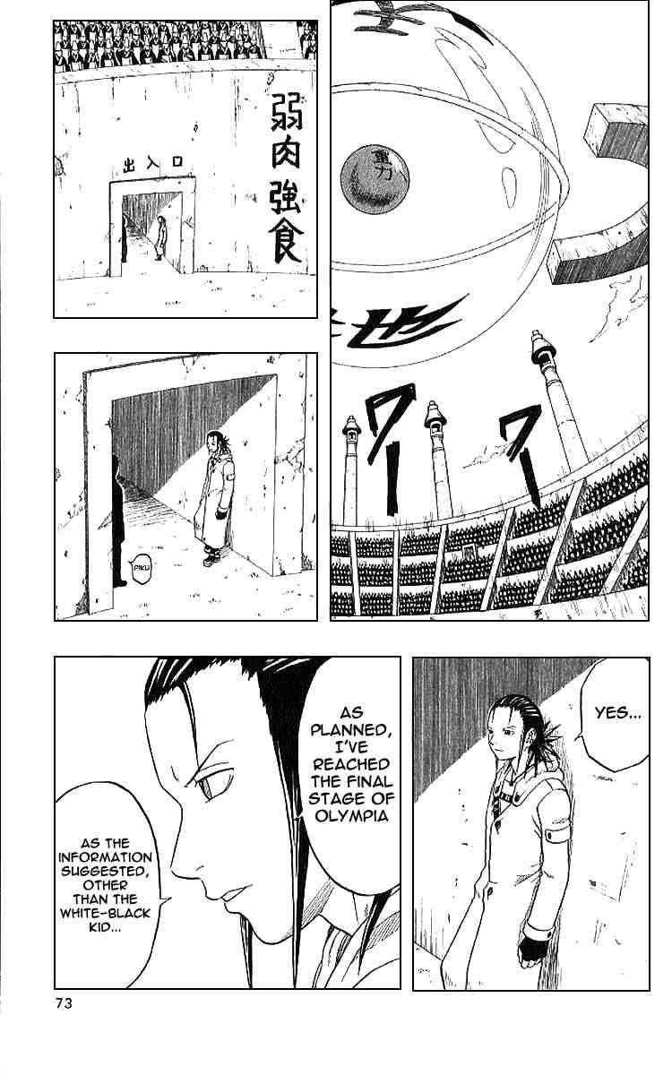 Read 666 Satan Manga Online