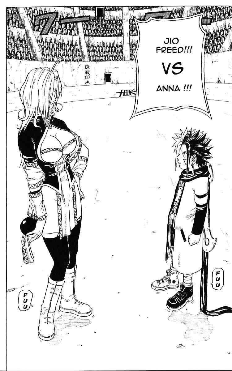 Read 666 Satan Manga Online