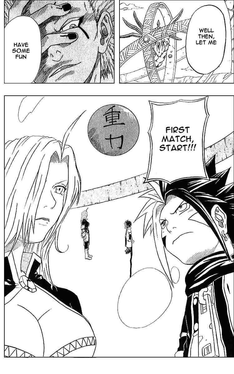 Read 666 Satan Manga Online
