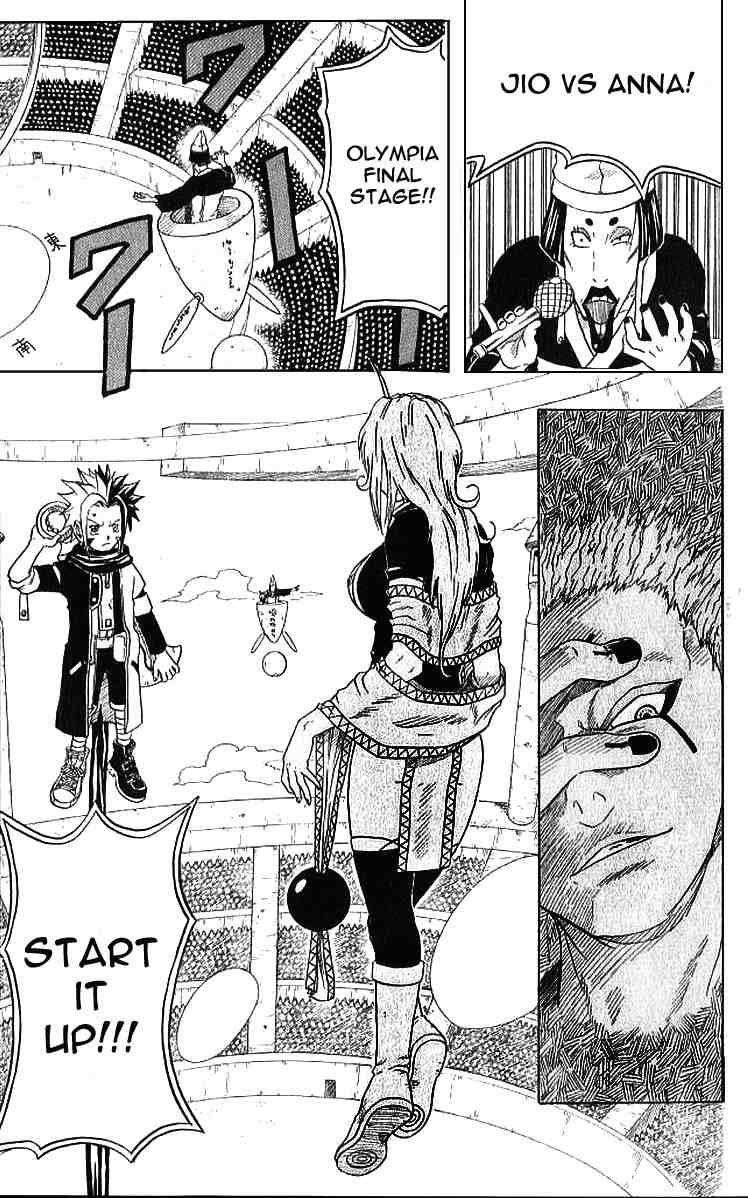 Read 666 Satan Manga Online