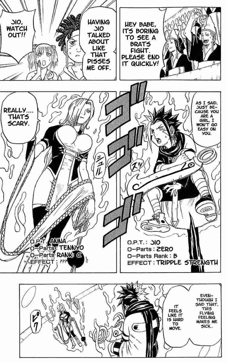 Read 666 Satan Manga Online