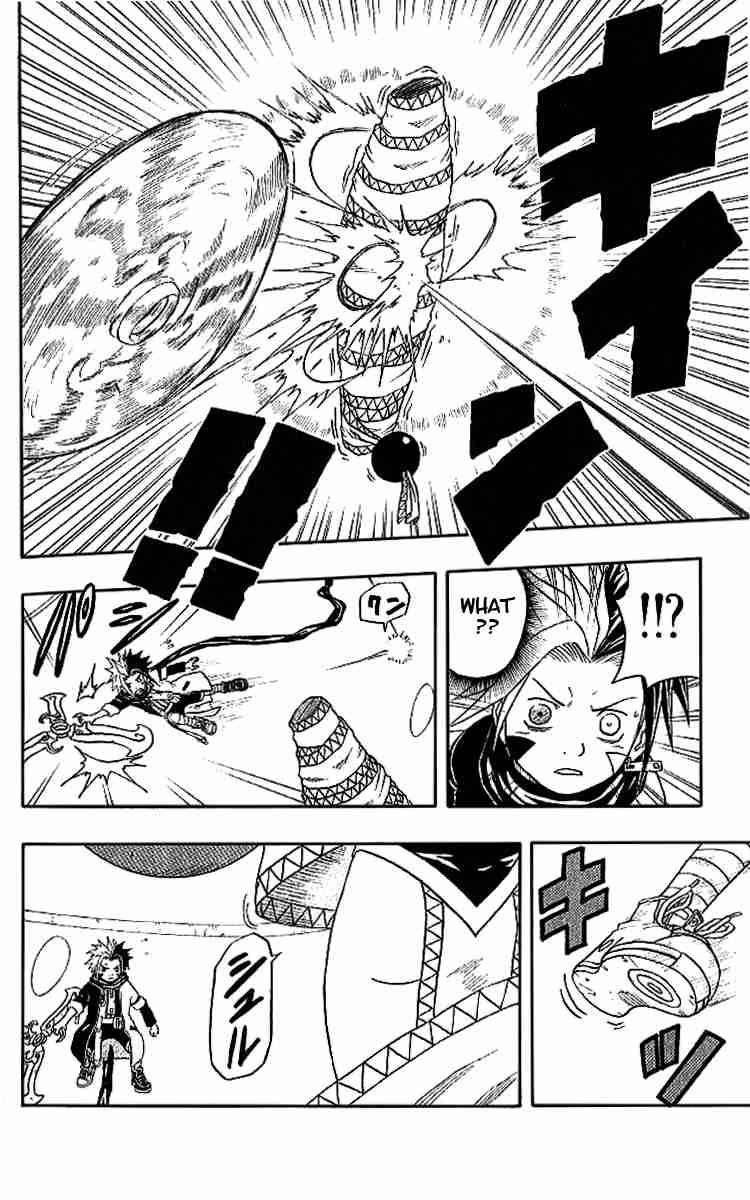 Read 666 Satan Manga Online