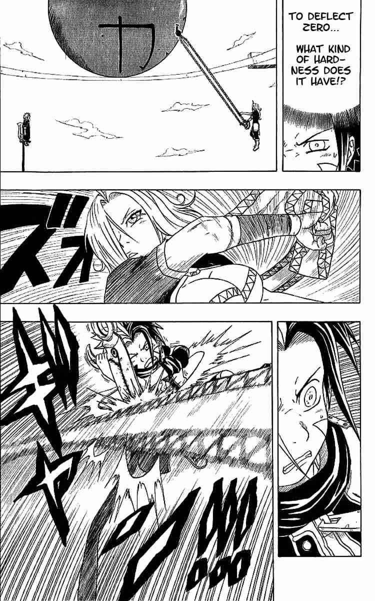 Read 666 Satan Manga Online