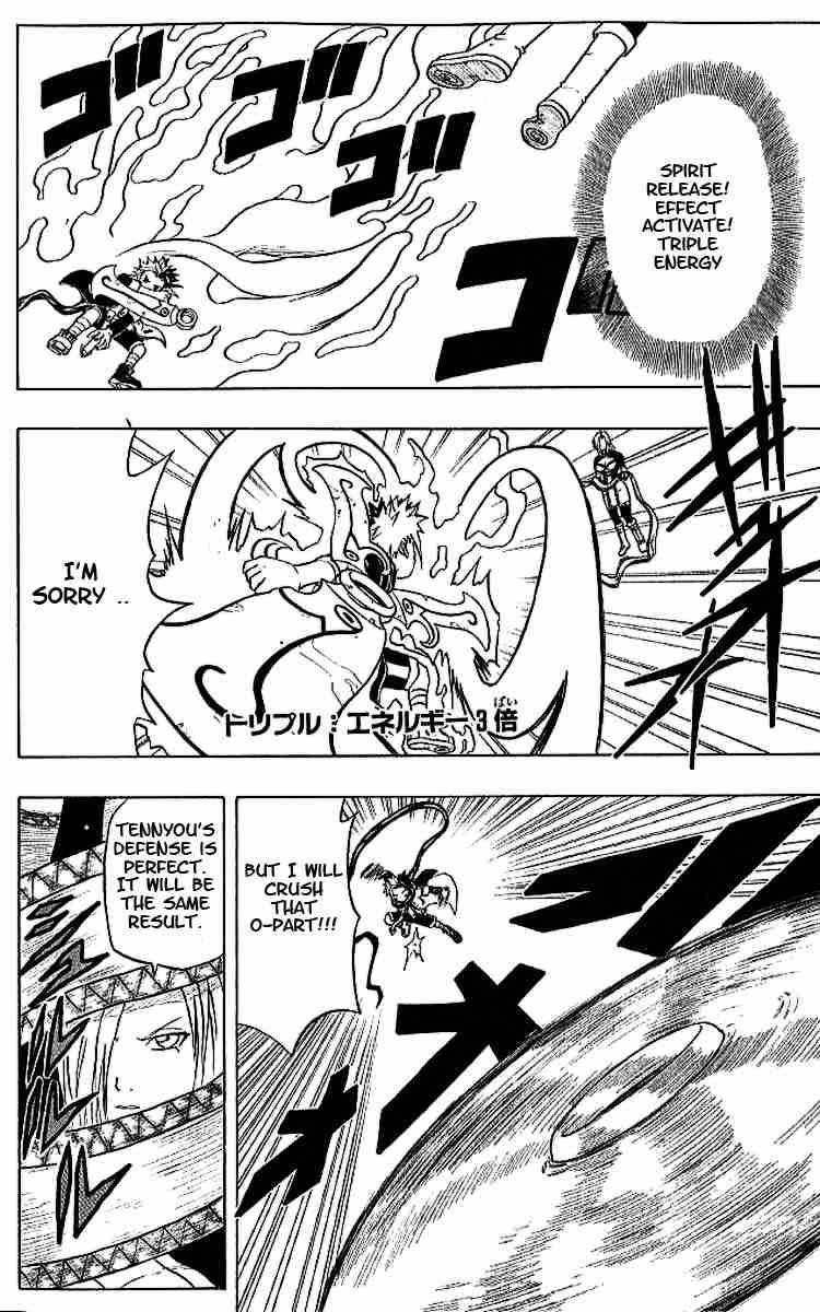 Read 666 Satan Manga Online